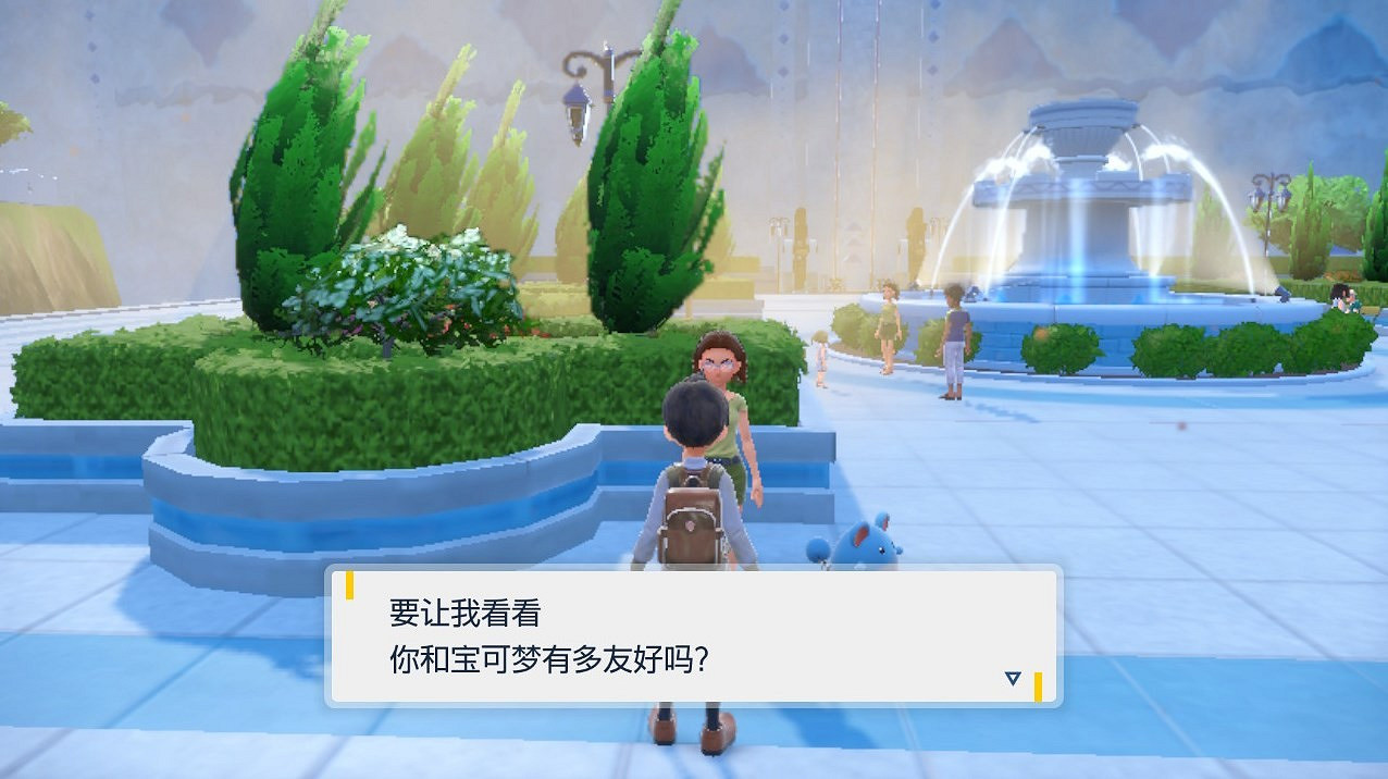 《寶可夢朱紫》搭檔之證獲取攻略 《寶可夢朱紫》搭檔之證獲取攻略