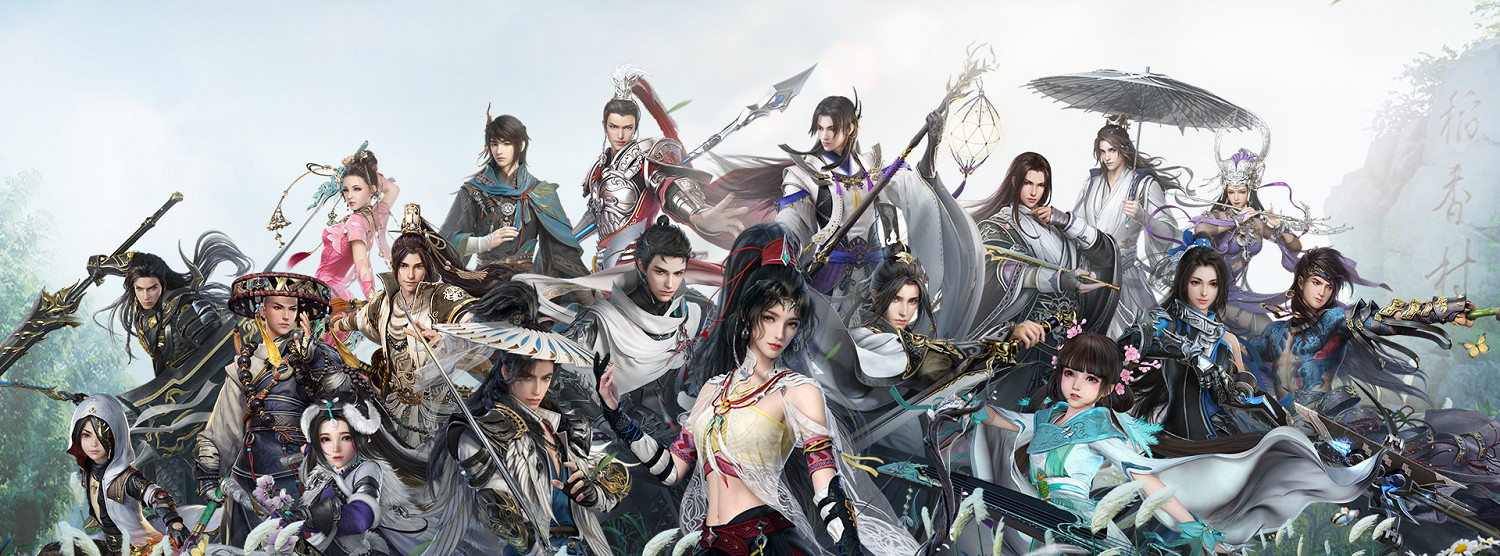 遊戲新政下發旨在推動行業發展，精品化遊戲該如何打磨？