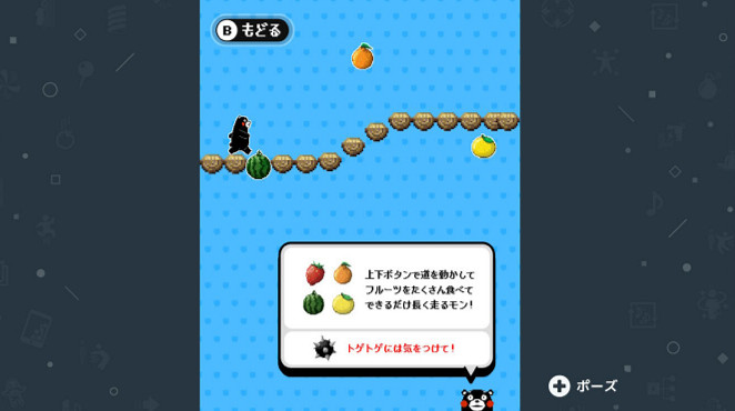 《酷MA萌跑》登陸Switch發售 熊本熊官方遊戲