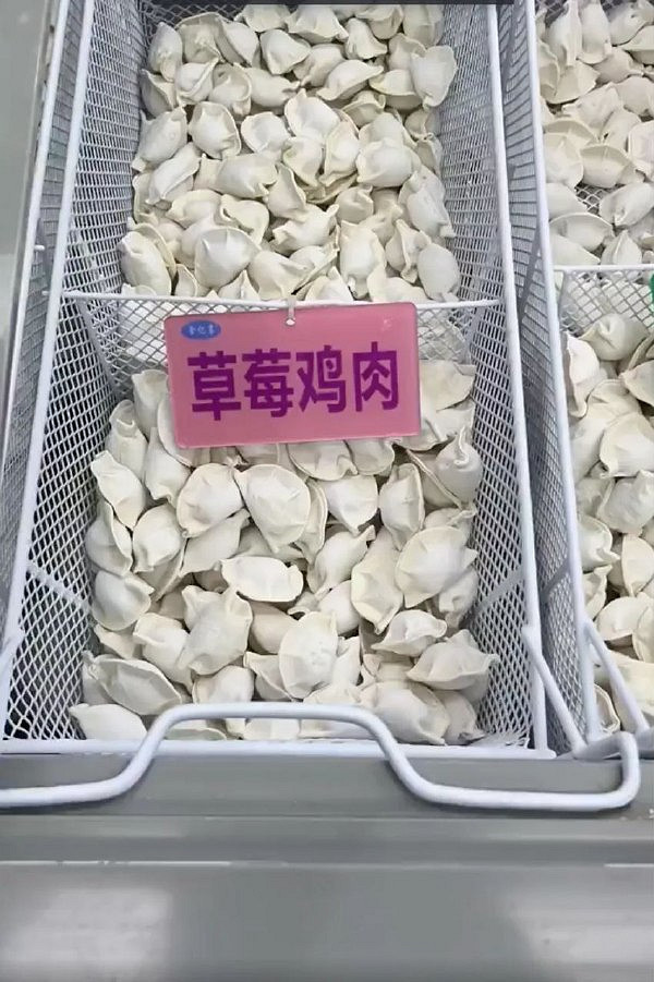 救公主哪有打球開車好玩 囧圖 這才是裙子的正確穿法