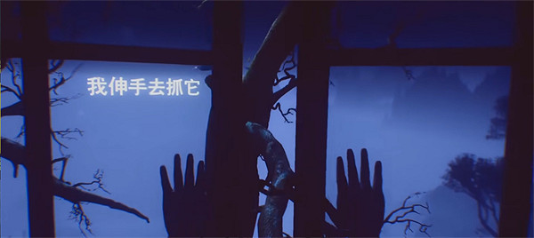 艾迪芬奇的記憶：恐懼？解脫？以特殊的方式感悟生死