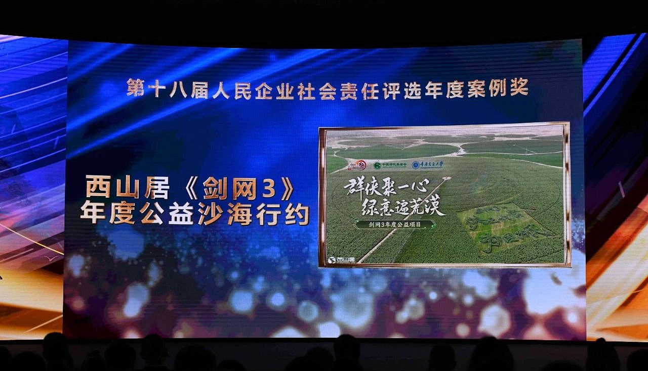 遊戲新政下發旨在推動行業發展，精品化遊戲該如何打磨？