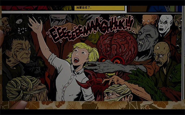 艾迪芬奇的記憶：恐懼？解脫？以特殊的方式感悟生死