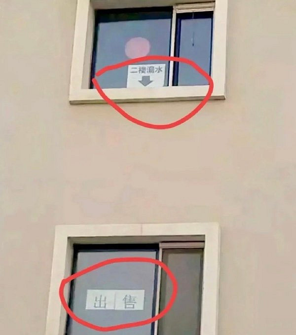 救公主哪有打球開車好玩 囧圖 這才是裙子的正確穿法