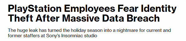 失眠組員工擔心個人訊息被盜：休假變成了一場噩夢