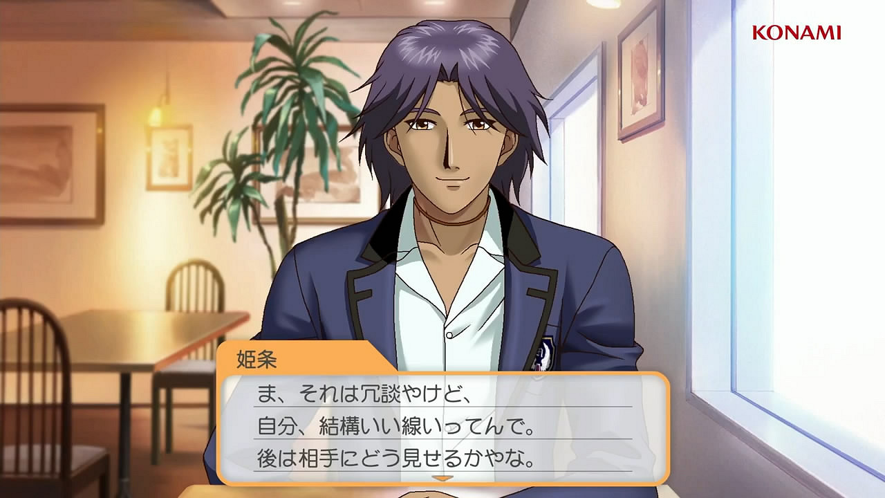 《心跳回憶Girl&#039;s Side1/2/3》明年情人節登陸Switch！