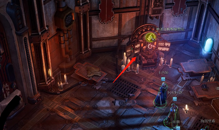 《戰鎚40k行商浪人》第一流電讚美詩攻略 《戰鎚40k行商浪人》第一流電讚美詩攻略