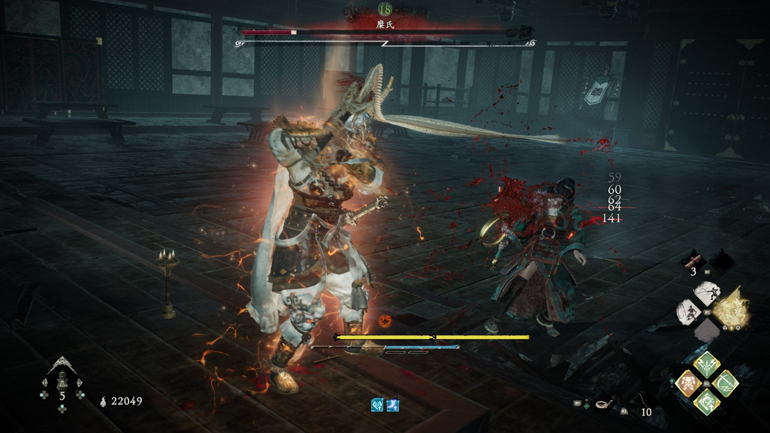 《臥龍蒼天隕落》風起荊襄dlc劇情及玩法介紹