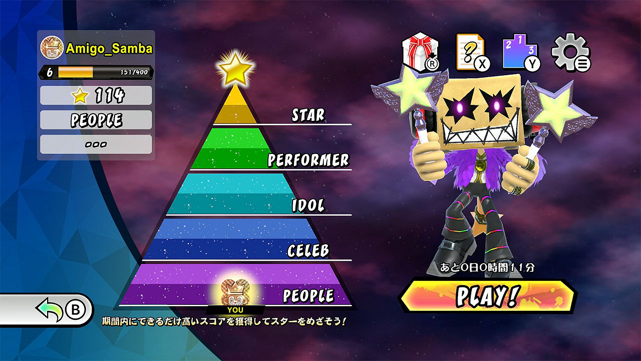 Apple Arcade版《Samba de Amigo : 出發去搖搖派對》發布更新