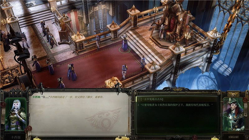 《戰鎚40K行商浪人》導航宗族的職責支線怎麽做