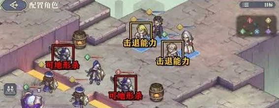 鈴蘭之劍快速推圖攻略 鈴蘭之劍快速推圖攻略