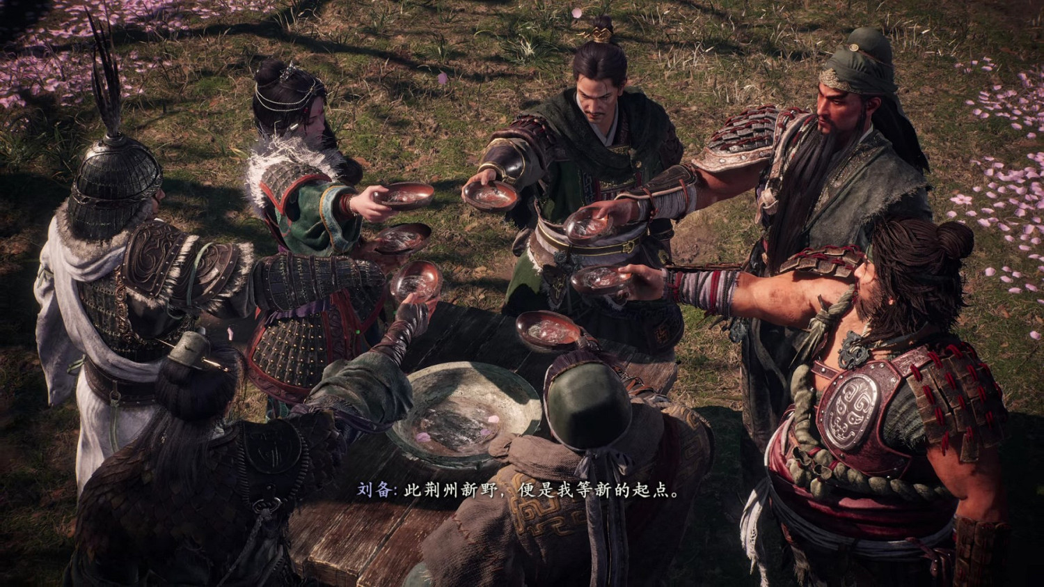 《臥龍蒼天隕落》風起荊襄dlc劇情及玩法介紹