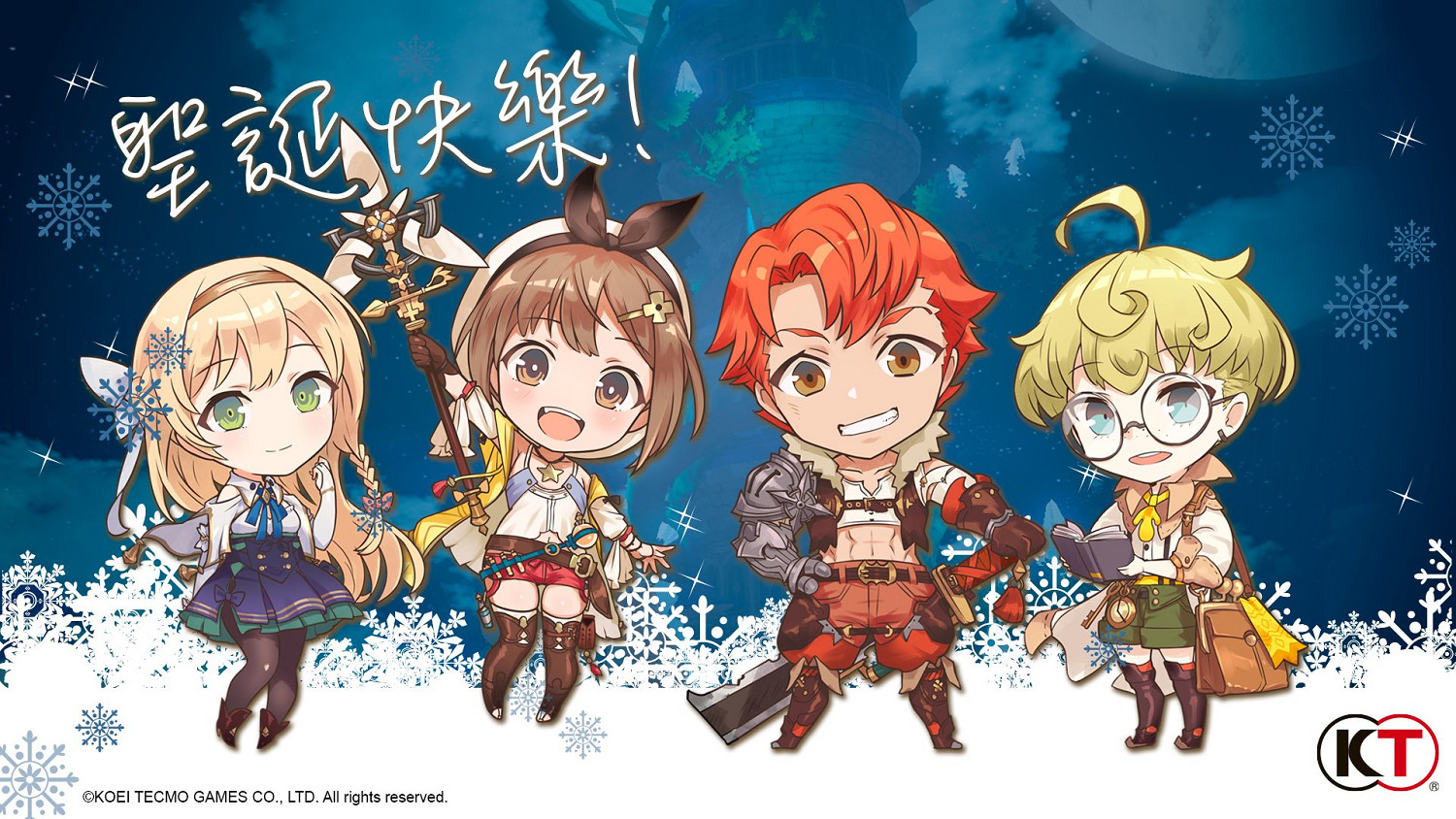 女神們穿上聖誕裝!光榮特庫摩旗下遊戲聖誕賀圖賞 女神們穿上聖誕裝!光榮特庫摩旗下遊戲聖誕賀圖賞