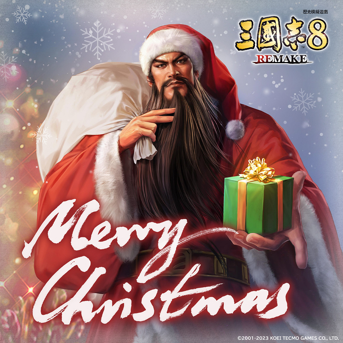 女神們穿上聖誕裝!光榮特庫摩旗下遊戲聖誕賀圖賞 女神們穿上聖誕裝!光榮特庫摩旗下遊戲聖誕賀圖賞