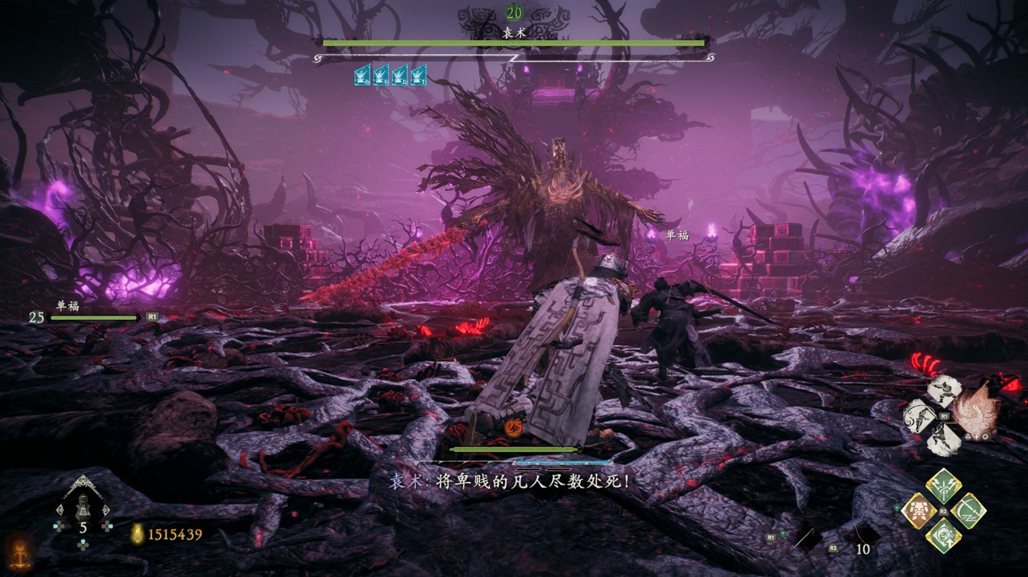 《臥龍蒼天隕落》風起荊襄dlc劇情及玩法介紹