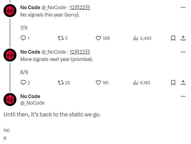 《沉默之丘Townfall》承諾2024年將公布更多訊息