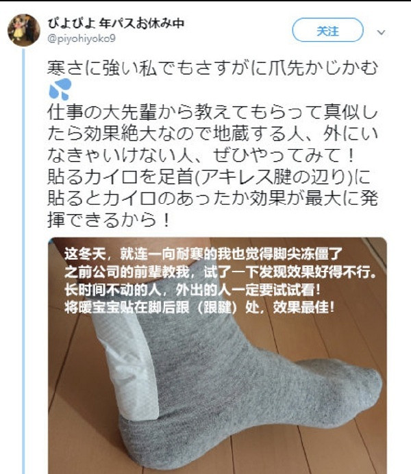 救公主哪有打球開車好玩 囧圖 這才是裙子的正確穿法