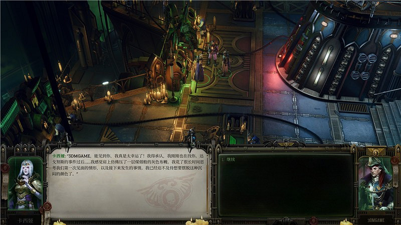 《戰鎚40K行商浪人》導航宗族的職責支線怎麽做