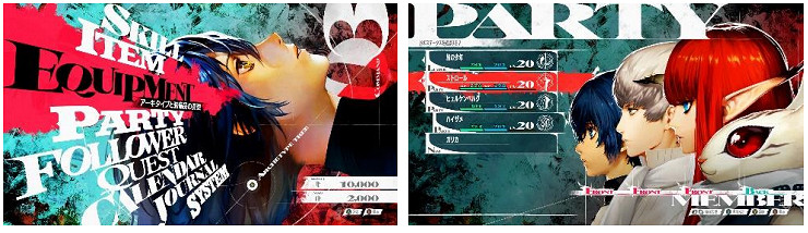 ATLUS35周年紀念作《暗喻幻想：ReFantazio》情報公開