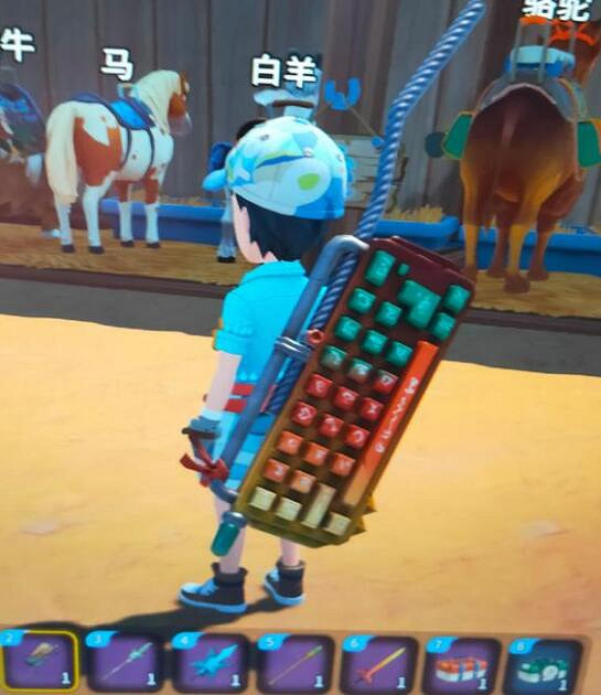 《沙石鎮時光》新武器獲取位置