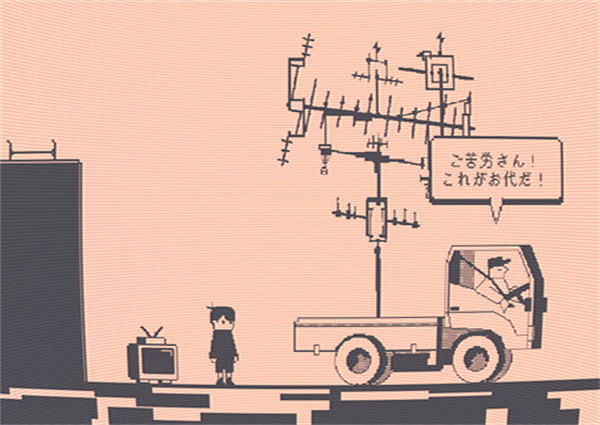 復古農場模擬遊戲《Denpatou》上架Steam 明年1月發售