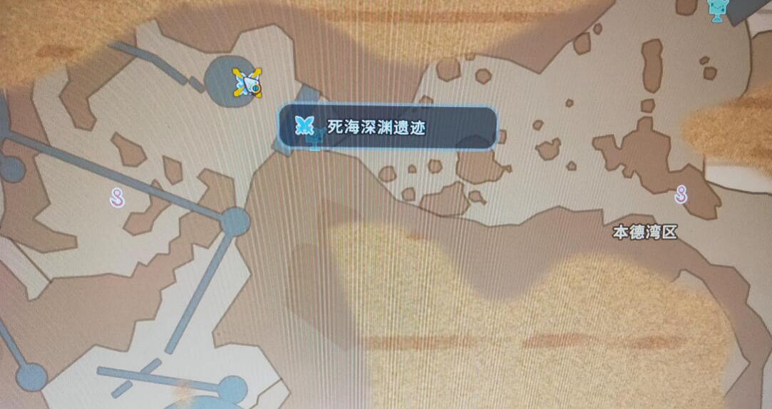 《沙石鎮時光》新武器獲取位置