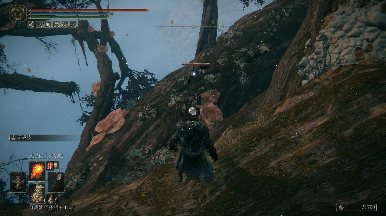 《艾爾登法環》扇形笛子獲取攻略 《艾爾登法環》扇形笛子獲取攻略