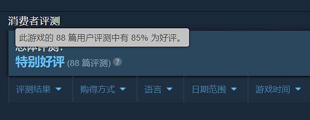 VR射擊遊戲《牛仔和外星人》現已發售!Steam特別好評 VR射擊遊戲《牛仔和外星人》現已發售!Steam特別好評