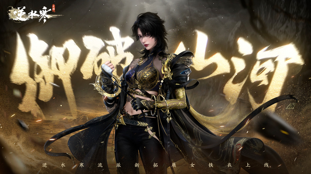 只能偷看不敢直視,這才是真正的禦姐!【女鐵衣爆料】 只能偷看不敢直視,這才是真正的禦姐!【女鐵衣爆料】