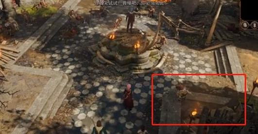 《柏德之門3》白板巨劍容易獲得方法