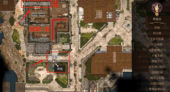 《柏德之門3》明斯克位置介紹