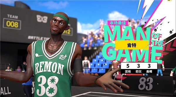 專訪《全民街籃》測試服資深玩家：不敢信！技術黨真能玩過課金大佬？