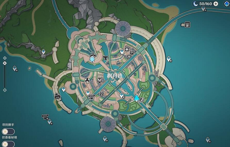 《原神》4.3薔薇與銃槍彩蛋位置與對話匯總