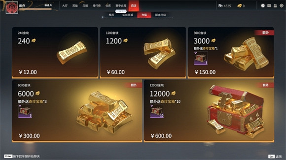 作為移植遊戲,《永劫無間手遊》能在中國火起來嗎? 作為移植遊戲,《永劫無間手遊》能在中國火起來嗎?