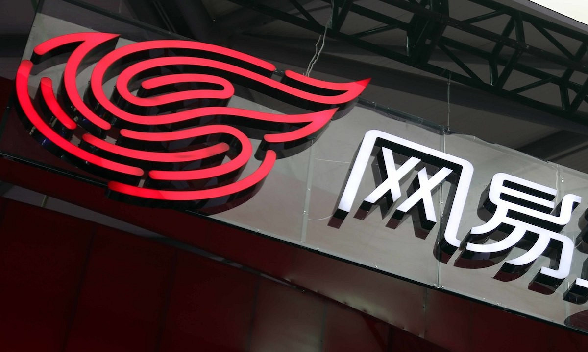 網易就暴雪複合問題不予回應 稱團隊已解散難以重組