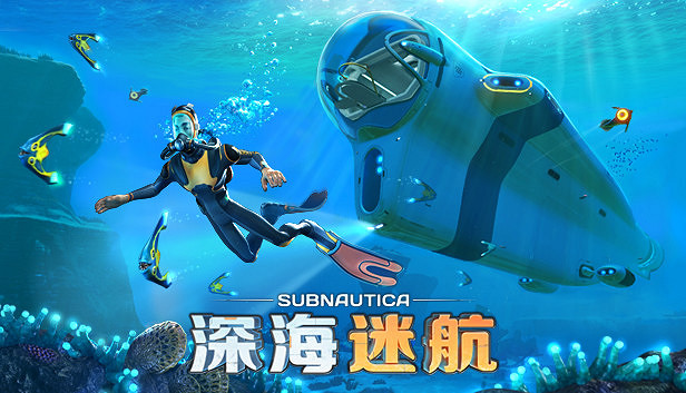 蒸汽平台「冬季特賣」來了！好遊好價年終大放送