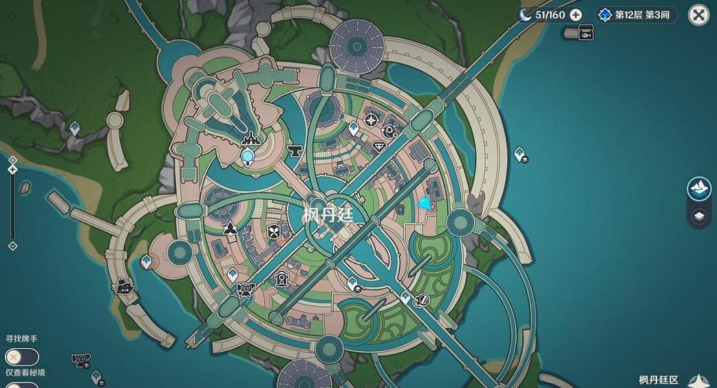 《原神》4.3薔薇與銃槍彩蛋位置與對話匯總