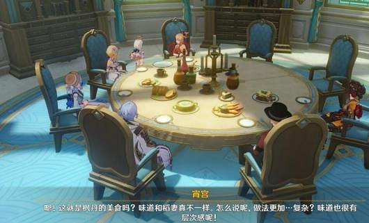 《原神》劃破寧靜的槍響任務攻略 《原神》劃破寧靜的槍響任務攻略