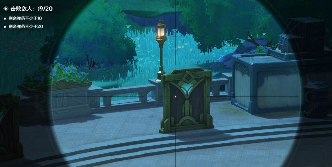 《原神》4.3千步攔射角分間第三關通關技巧