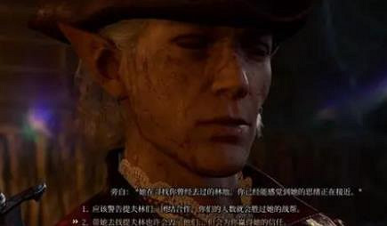 《柏德之門3》明薩拉善線入隊條件介紹 《柏德之門3》明薩拉善線入隊條件介紹