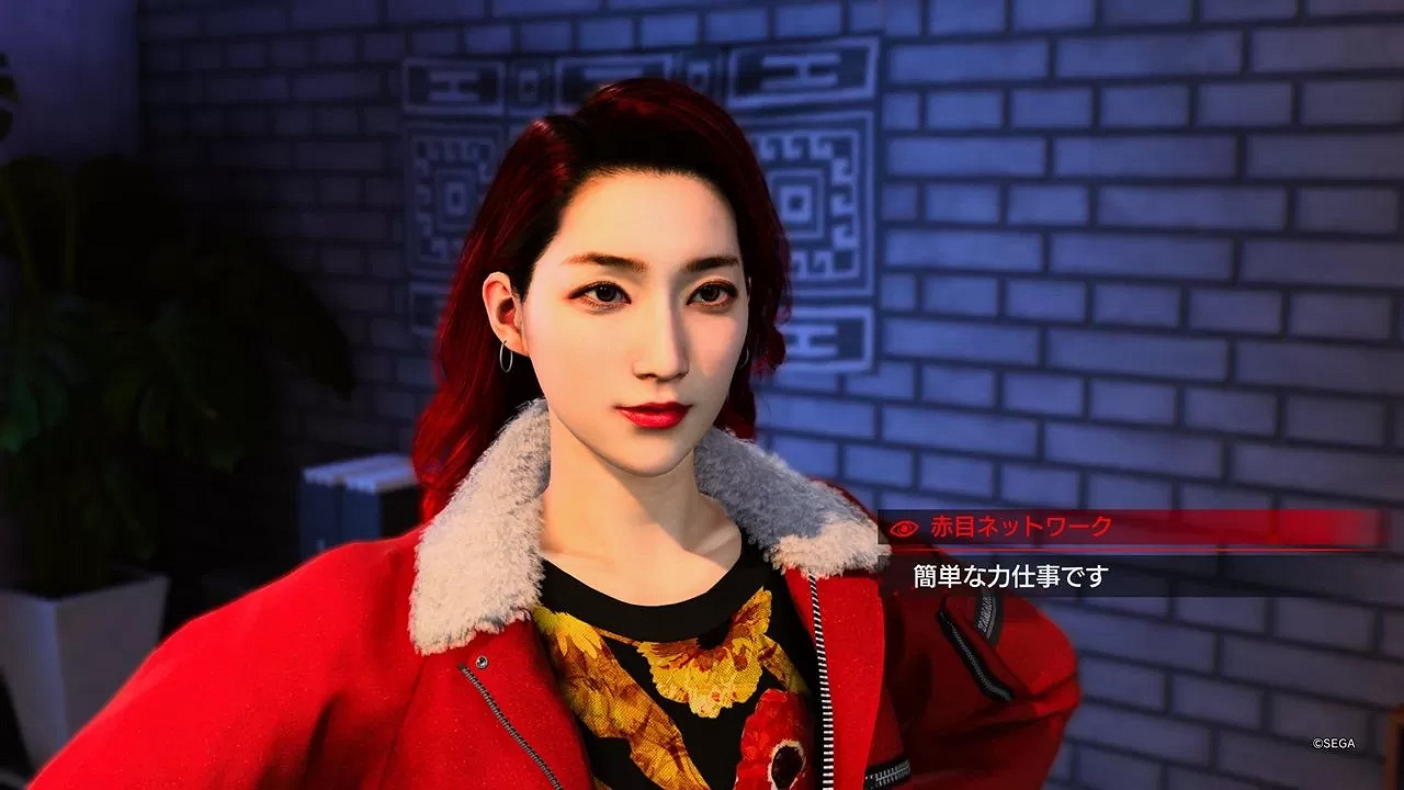 橫山昌義稱《人中之龍8》劇情長到熬夜打不完 當追劇慢慢玩