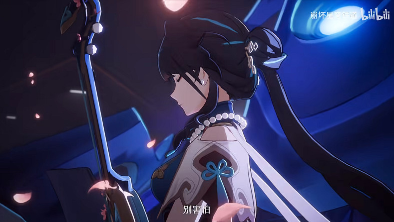 《崩壞：星穹鐵道》阮梅角色PV公布：氣質溫婉優雅！