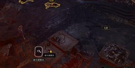 《柏德之門3》六個模具位置一覽