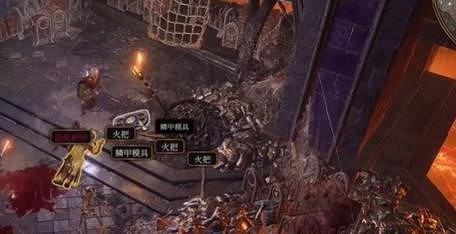 《柏德之門3》六個模具位置一覽