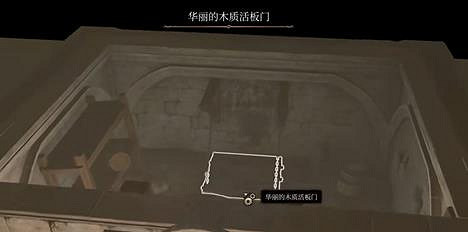 《柏德之門3》明斯克位置介紹