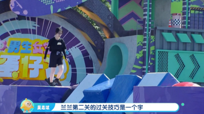 現實版蛋仔派對降臨,兩大派對IP強強聯手,蛋仔衝歡樂嗨翻天 現實版蛋仔派對降臨,兩大派對IP強強聯手,蛋仔衝歡樂嗨翻天