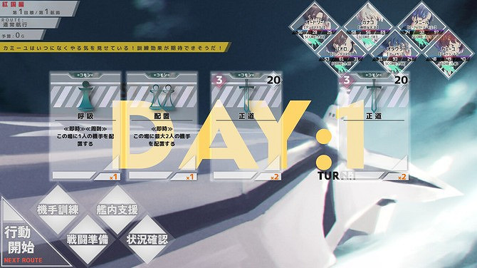 肉鴿冒險《天空與無垢的6機》上架Steam 明年1月發售!