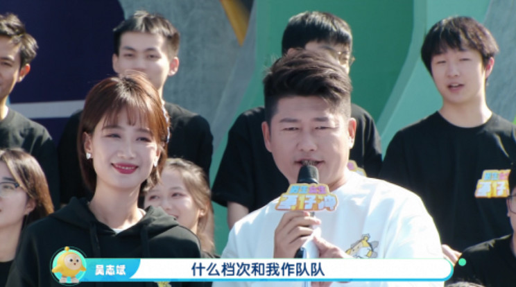 現實版蛋仔派對降臨,兩大派對IP強強聯手,蛋仔衝歡樂嗨翻天 現實版蛋仔派對降臨,兩大派對IP強強聯手,蛋仔衝歡樂嗨翻天