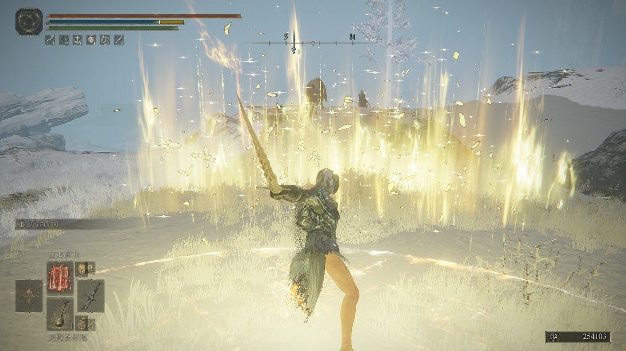 《艾爾登法環》白金套刷取攻略 《艾爾登法環》白金套刷取攻略