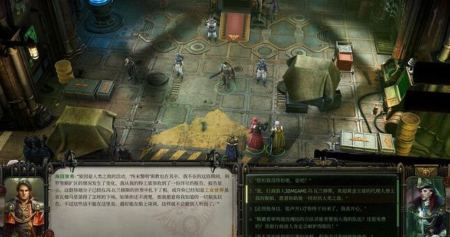 《戰鎚40K行商浪人》神教的秘密支線任務攻略